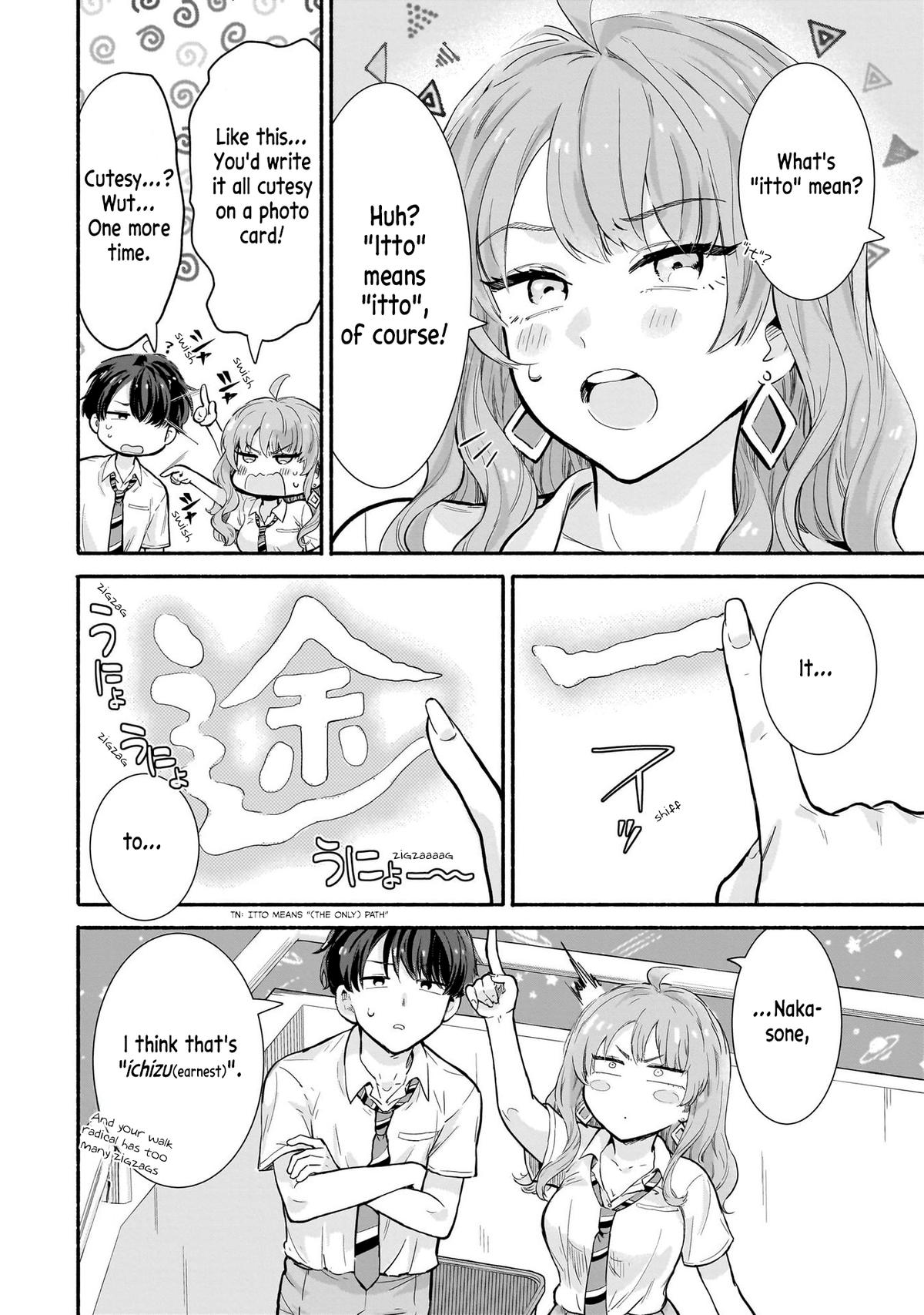 Nee, Mou Isso Tsukiacchau? Osananajimi no Bishoujo ni Tanomarete, Camouflage Kareshi Hajimemashita Chap 17 - Next Chap 18