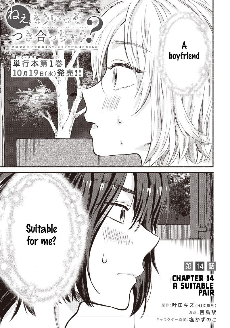 Nee, Mou Isso Tsukiacchau? Osananajimi no Bishoujo ni Tanomarete, Camouflage Kareshi Hajimemashita Chap 14 - Next Chap 15