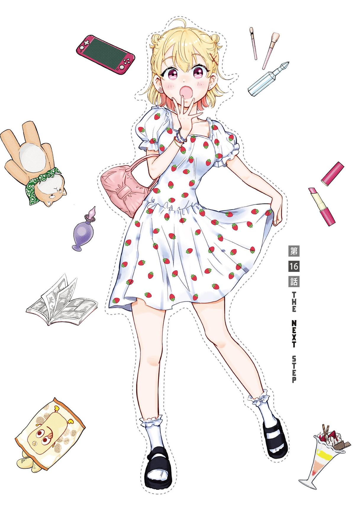 Nee, Mou Isso Tsukiacchau? Osananajimi no Bishoujo ni Tanomarete, Camouflage Kareshi Hajimemashita Chap 16 - Next Chap 17