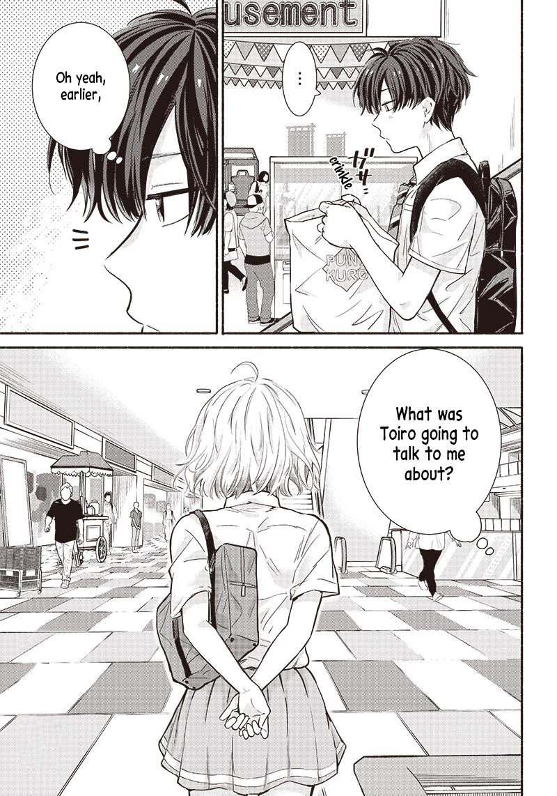 Nee, Mou Isso Tsukiacchau? Osananajimi no Bishoujo ni Tanomarete, Camouflage Kareshi Hajimemashita Chap 16 - Next Chap 17