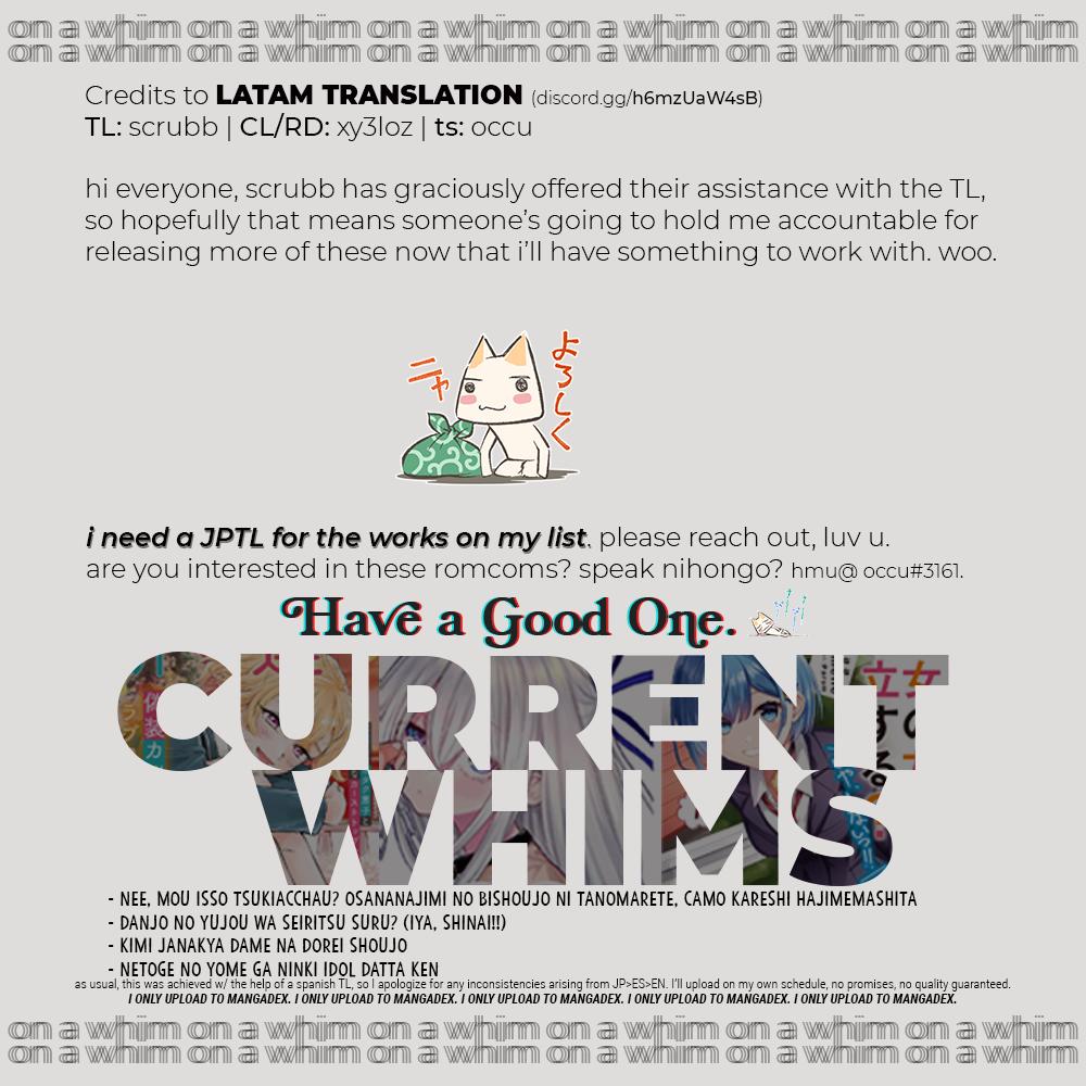 Nee, Mou Isso Tsukiacchau? Osananajimi no Bishoujo ni Tanomarete, Camouflage Kareshi Hajimemashita Chap 11 - Next Chap 12