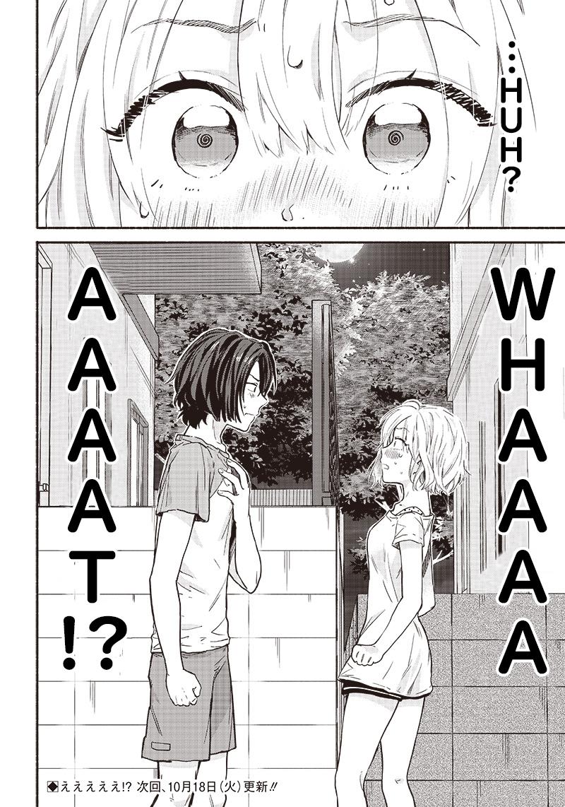 Nee, Mou Isso Tsukiacchau? Osananajimi no Bishoujo ni Tanomarete, Camouflage Kareshi Hajimemashita Chap 13 - Next Chap 14