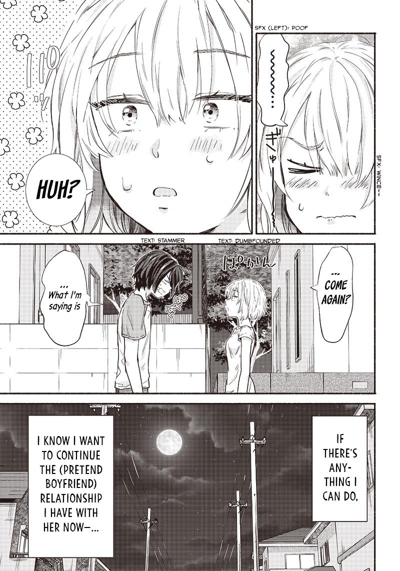 Nee, Mou Isso Tsukiacchau? Osananajimi no Bishoujo ni Tanomarete, Camouflage Kareshi Hajimemashita Chap 13 - Next Chap 14