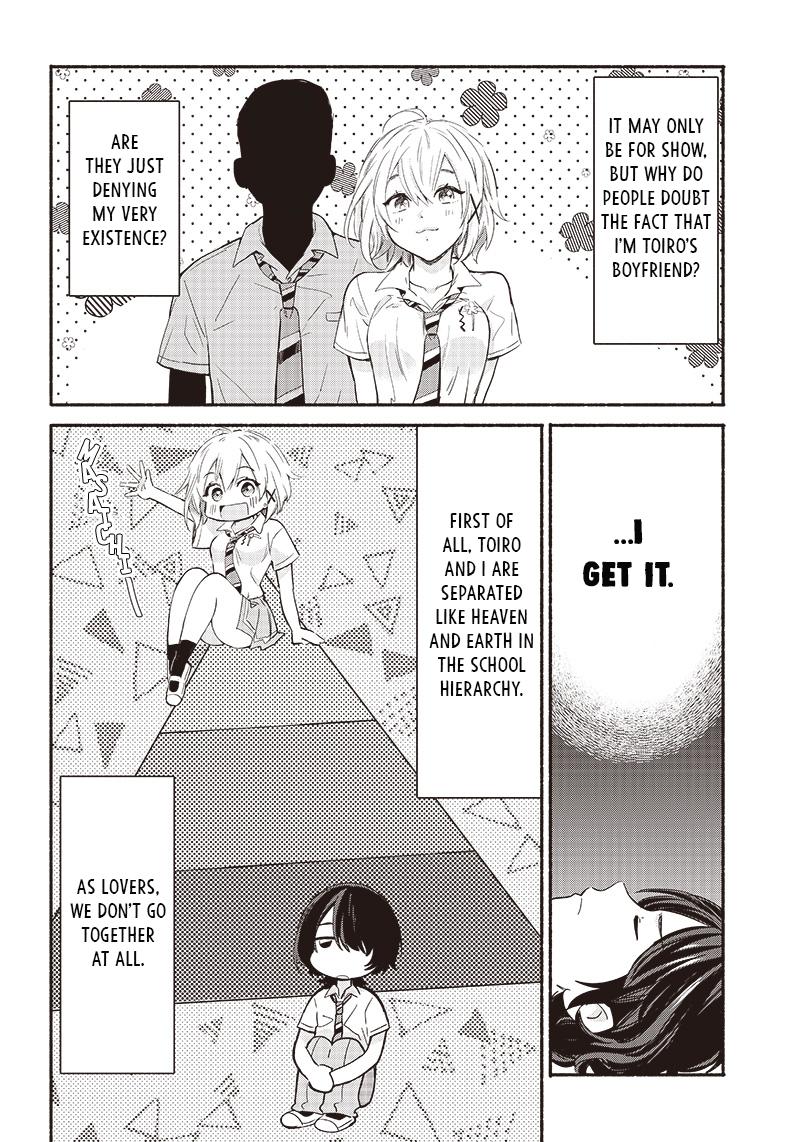 Nee, Mou Isso Tsukiacchau? Osananajimi no Bishoujo ni Tanomarete, Camouflage Kareshi Hajimemashita Chap 13 - Next Chap 14