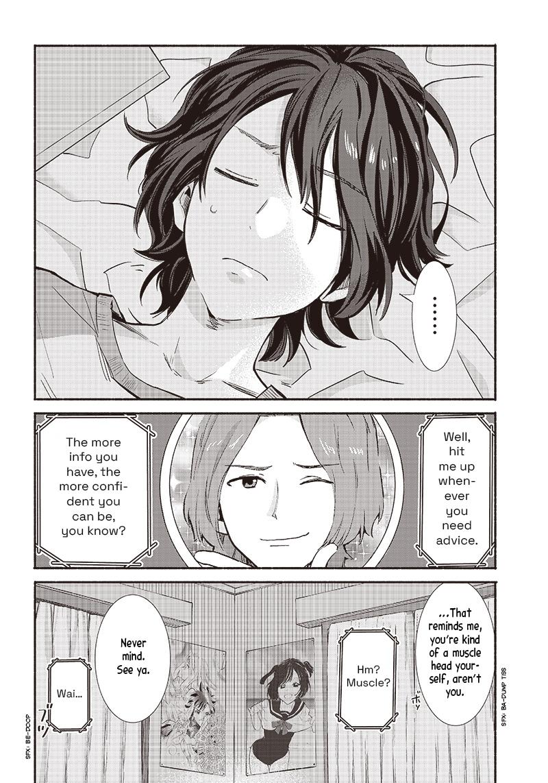 Nee, Mou Isso Tsukiacchau? Osananajimi no Bishoujo ni Tanomarete, Camouflage Kareshi Hajimemashita Chap 13 - Next Chap 14