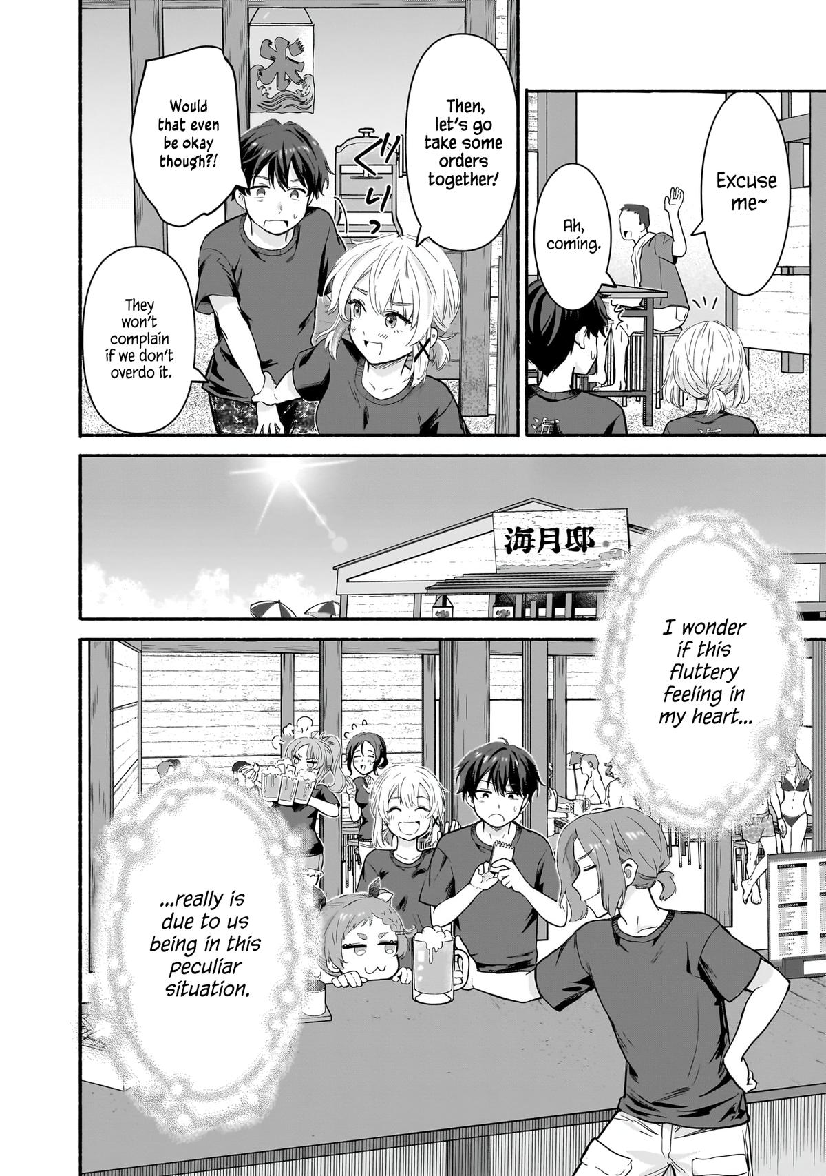 Nee, Mou Isso Tsukiacchau? Osananajimi no Bishoujo ni Tanomarete, Camouflage Kareshi Hajimemashita Chap 27 - Next Chap 28