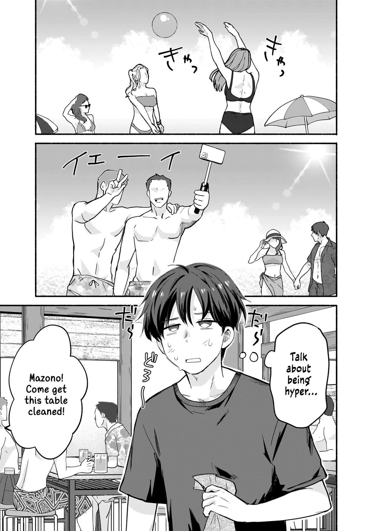 Nee, Mou Isso Tsukiacchau? Osananajimi no Bishoujo ni Tanomarete, Camouflage Kareshi Hajimemashita Chap 27 - Next Chap 28