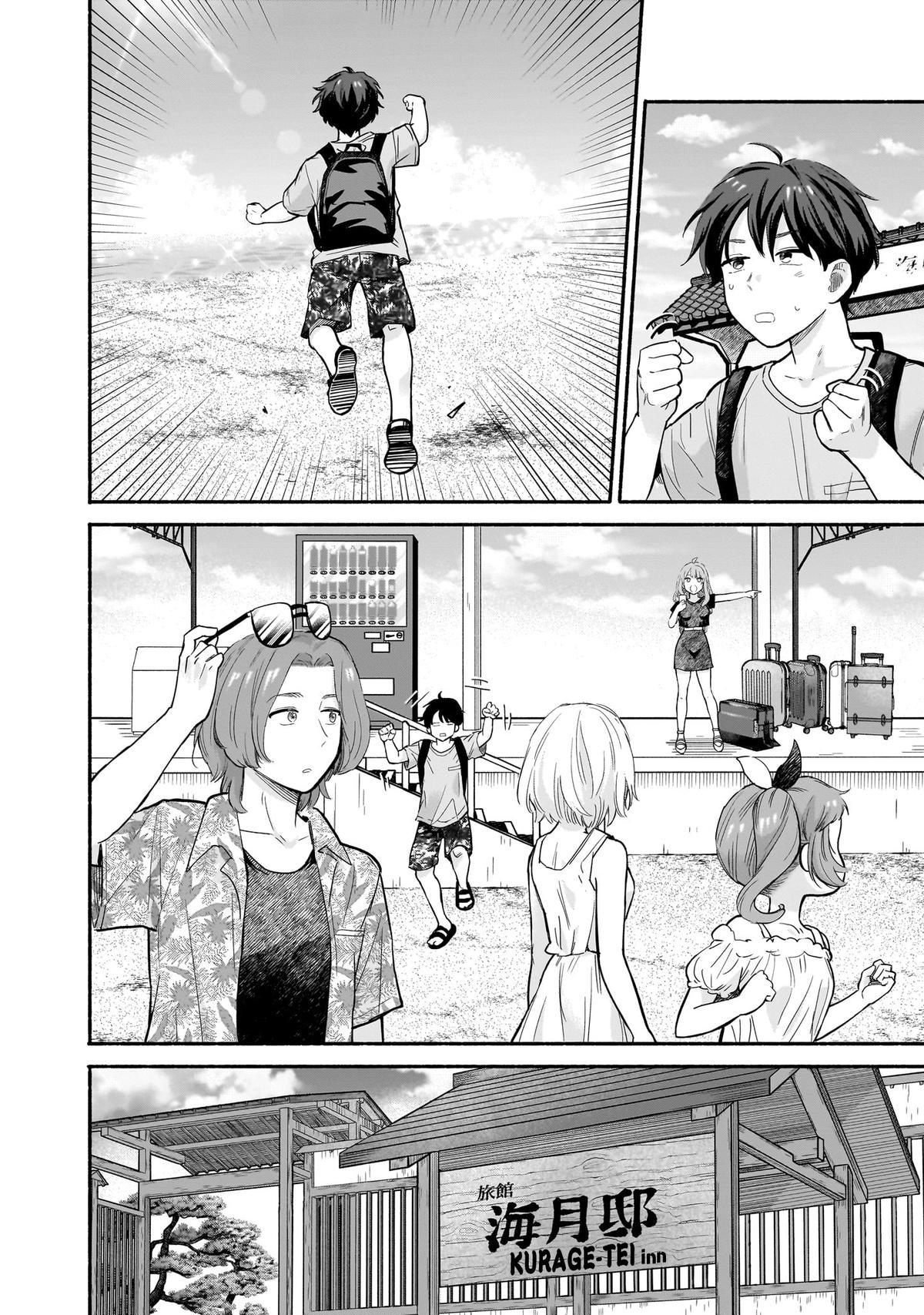 Nee, Mou Isso Tsukiacchau? Osananajimi no Bishoujo ni Tanomarete, Camouflage Kareshi Hajimemashita Chap 26 - Next Chap 27