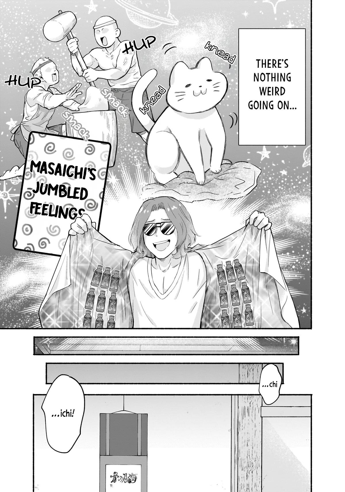 Nee, Mou Isso Tsukiacchau? Osananajimi no Bishoujo ni Tanomarete, Camouflage Kareshi Hajimemashita Chap 28 - Next Chap 29