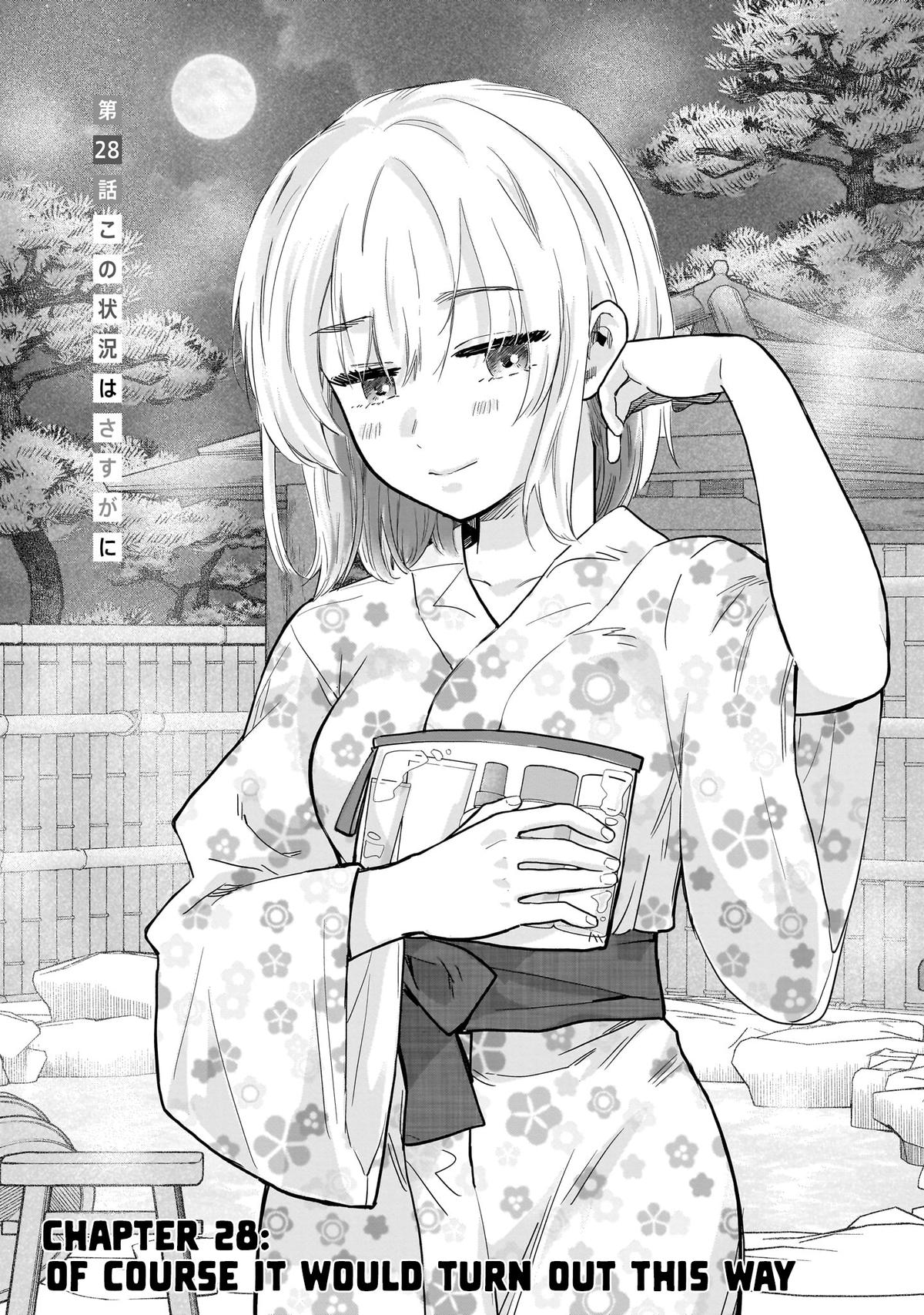 Nee, Mou Isso Tsukiacchau? Osananajimi no Bishoujo ni Tanomarete, Camouflage Kareshi Hajimemashita Chap 28 - Next Chap 29