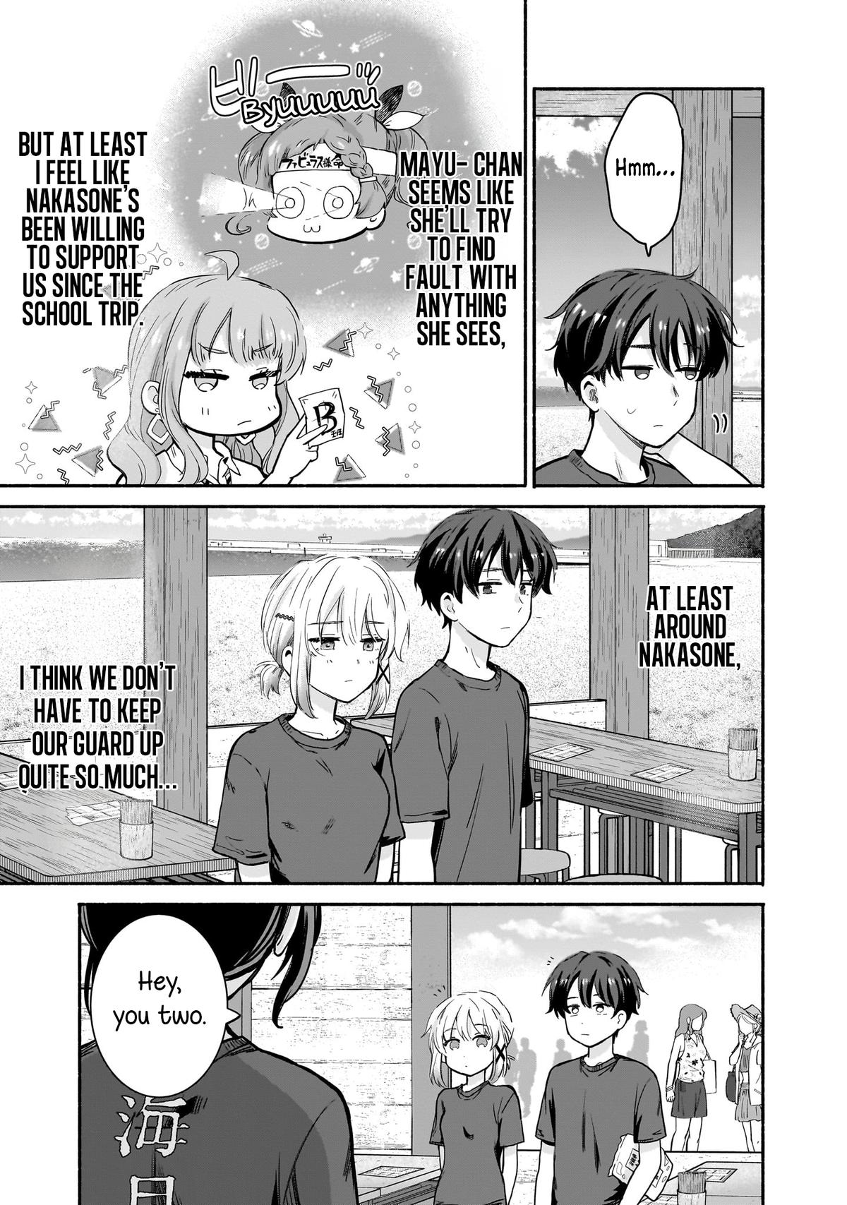 Nee, Mou Isso Tsukiacchau? Osananajimi no Bishoujo ni Tanomarete, Camouflage Kareshi Hajimemashita Chap 29 - Next Chap 30