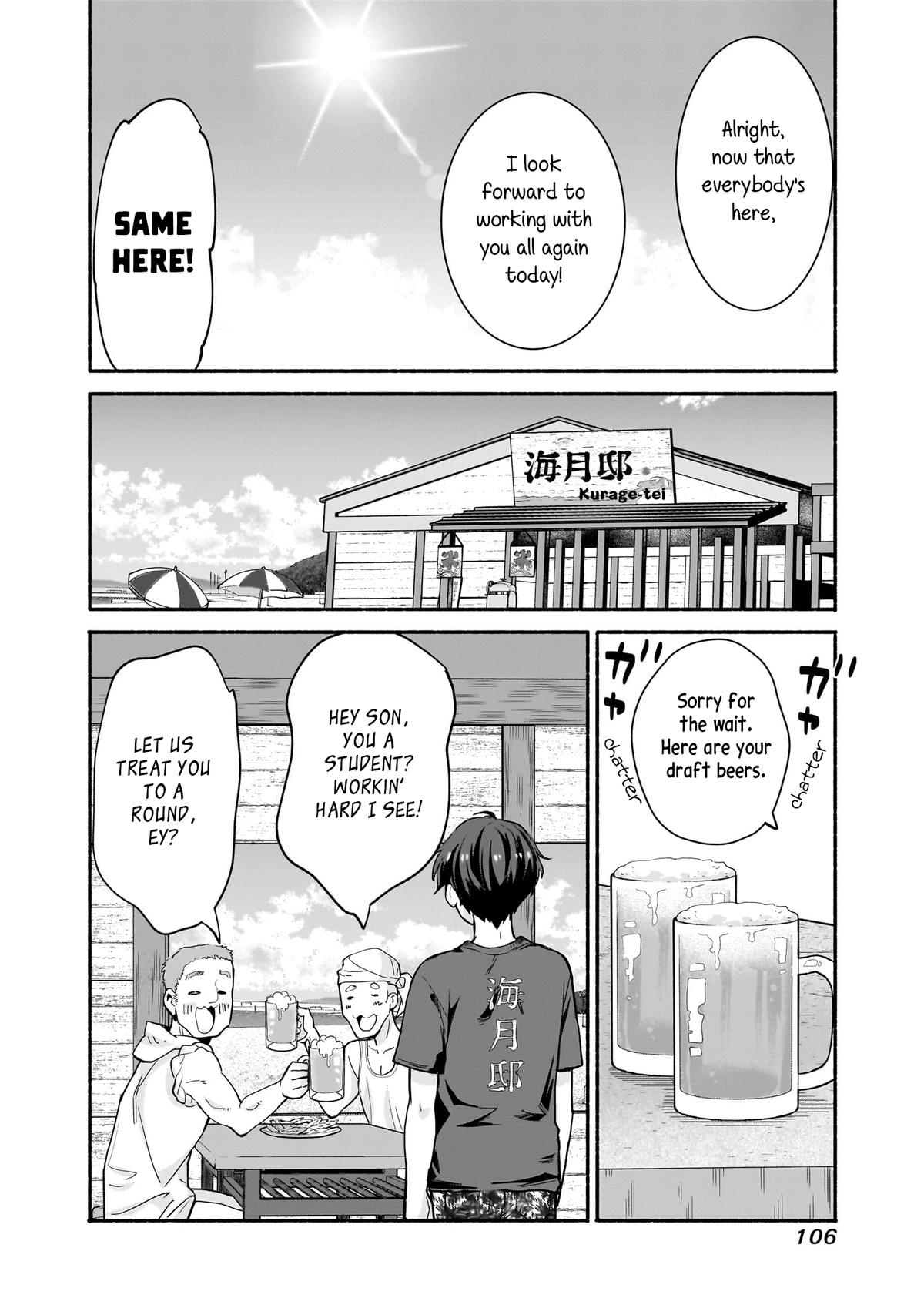 Nee, Mou Isso Tsukiacchau? Osananajimi no Bishoujo ni Tanomarete, Camouflage Kareshi Hajimemashita Chap 29 - Next Chap 30