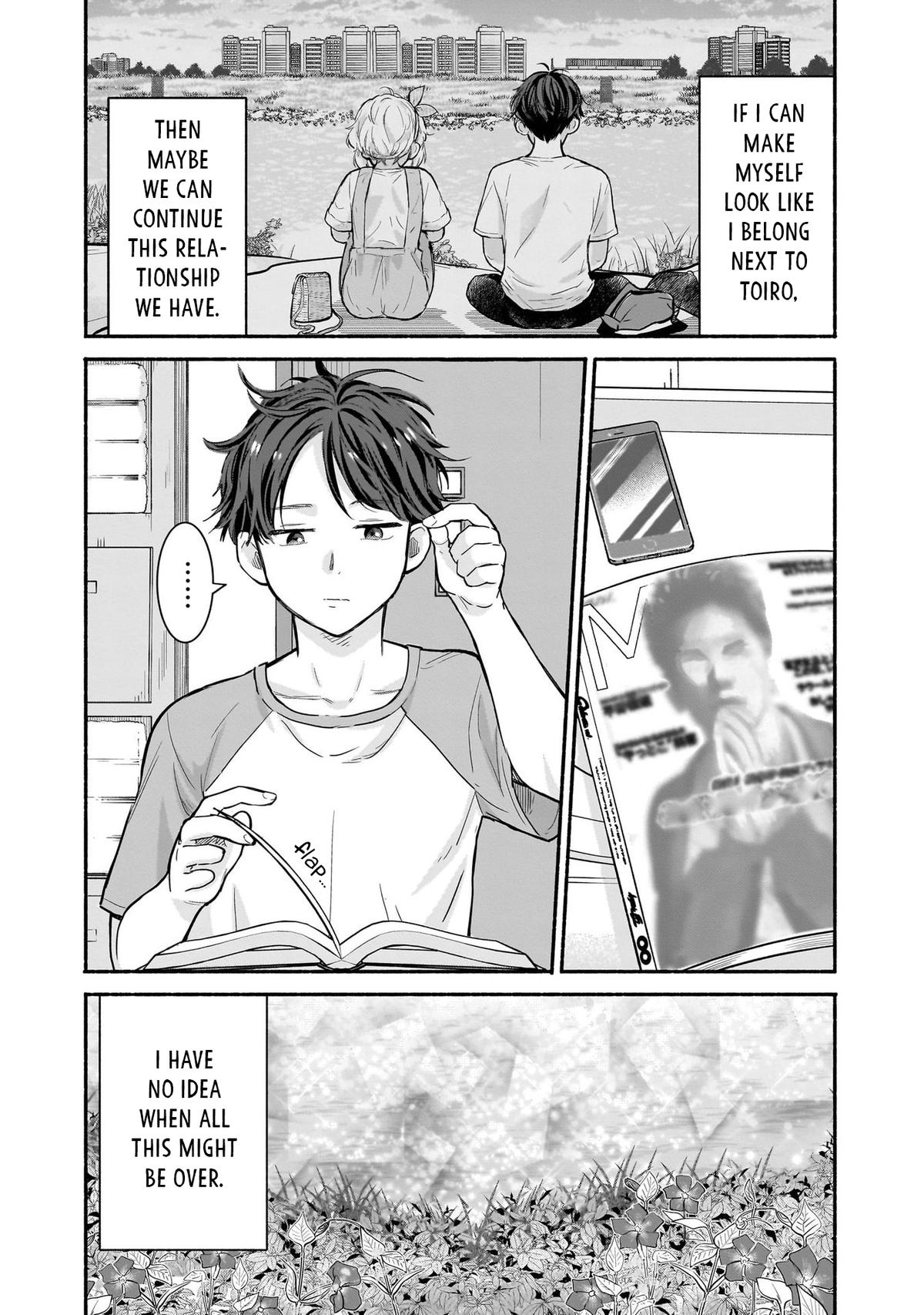 Nee, Mou Isso Tsukiacchau? Osananajimi no Bishoujo ni Tanomarete, Camouflage Kareshi Hajimemashita Chap 20 - Next Chap 21