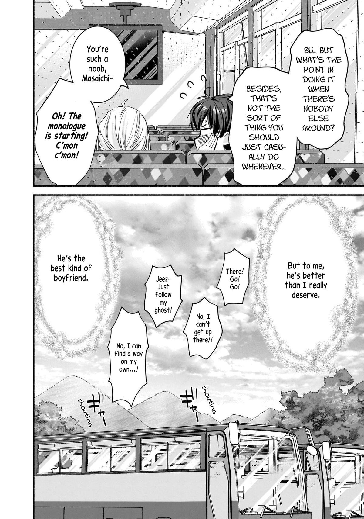 Nee, Mou Isso Tsukiacchau? Osananajimi no Bishoujo ni Tanomarete, Camouflage Kareshi Hajimemashita Chap 22 - Next Chap 23