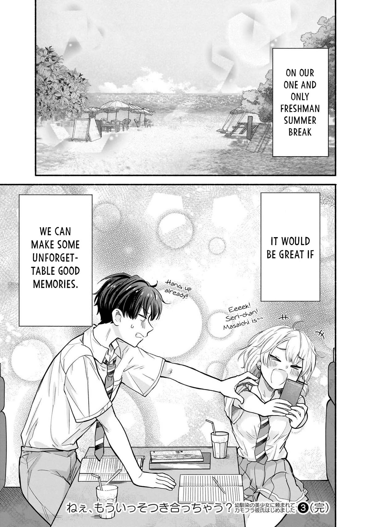 Nee, Mou Isso Tsukiacchau? Osananajimi no Bishoujo ni Tanomarete, Camouflage Kareshi Hajimemashita Chap 23 - Next Chap 24