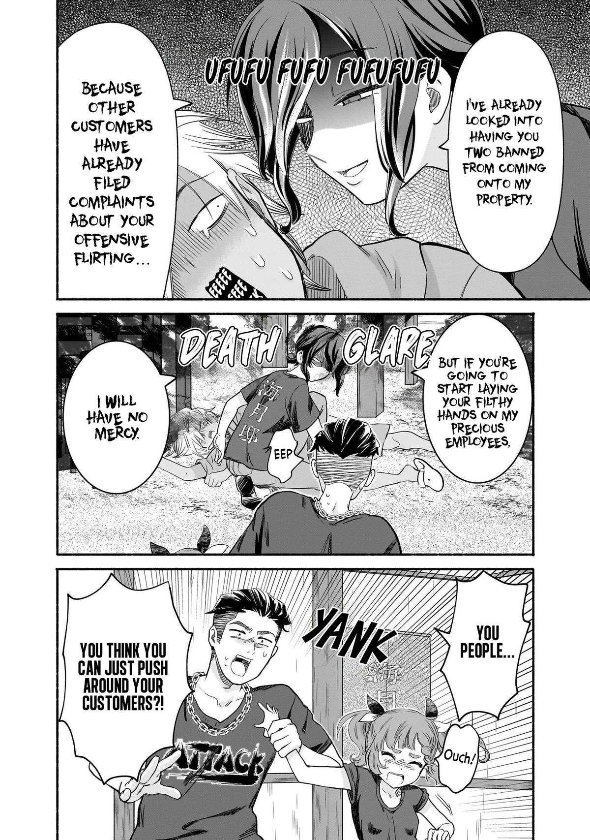 Nee, Mou Isso Tsukiacchau? Osananajimi no Bishoujo ni Tanomarete, Camouflage Kareshi Hajimemashita Chap 34 - Next Chap 35