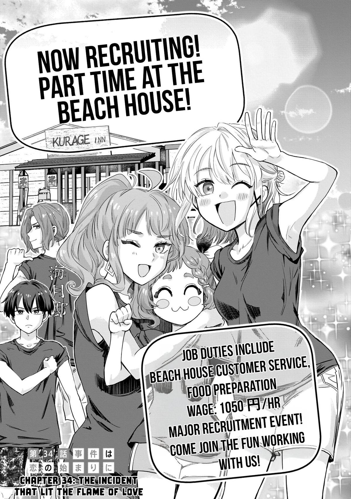 Nee, Mou Isso Tsukiacchau? Osananajimi no Bishoujo ni Tanomarete, Camouflage Kareshi Hajimemashita Chap 34 - Next Chap 35