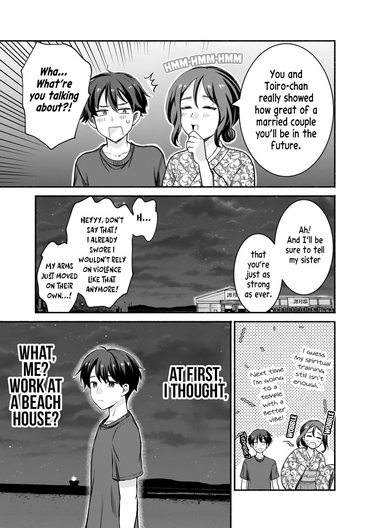 Nee, Mou Isso Tsukiacchau? Osananajimi no Bishoujo ni Tanomarete, Camouflage Kareshi Hajimemashita Chap 35 - Next Chap 36