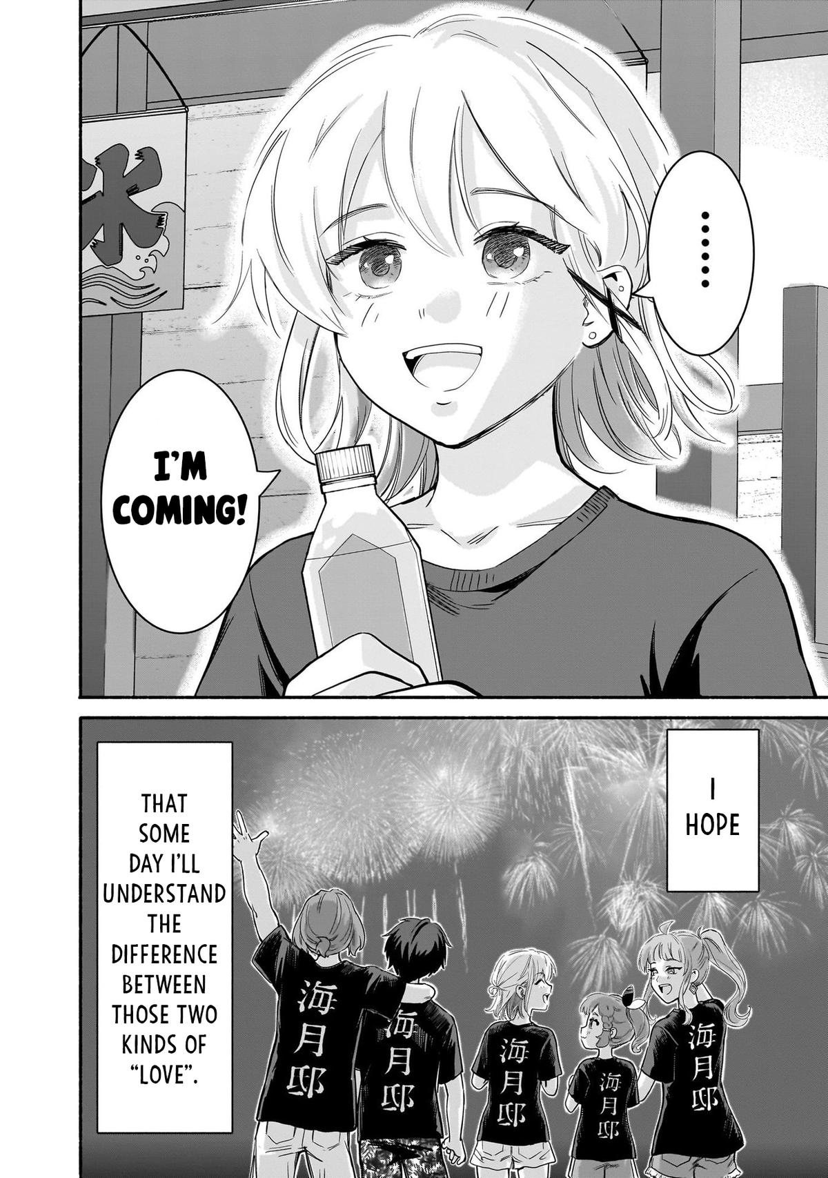 Nee, Mou Isso Tsukiacchau? Osananajimi no Bishoujo ni Tanomarete, Camouflage Kareshi Hajimemashita Chap 35 - Next Chap 36