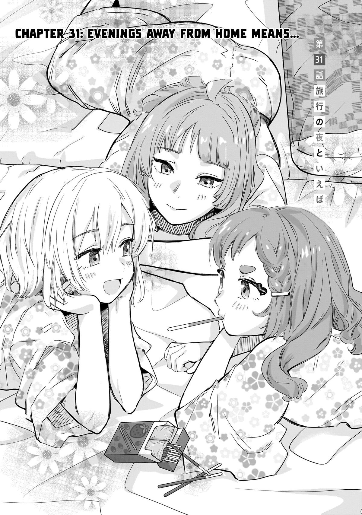 Nee, Mou Isso Tsukiacchau? Osananajimi no Bishoujo ni Tanomarete, Camouflage Kareshi Hajimemashita Chap 31 - Next Chap 32