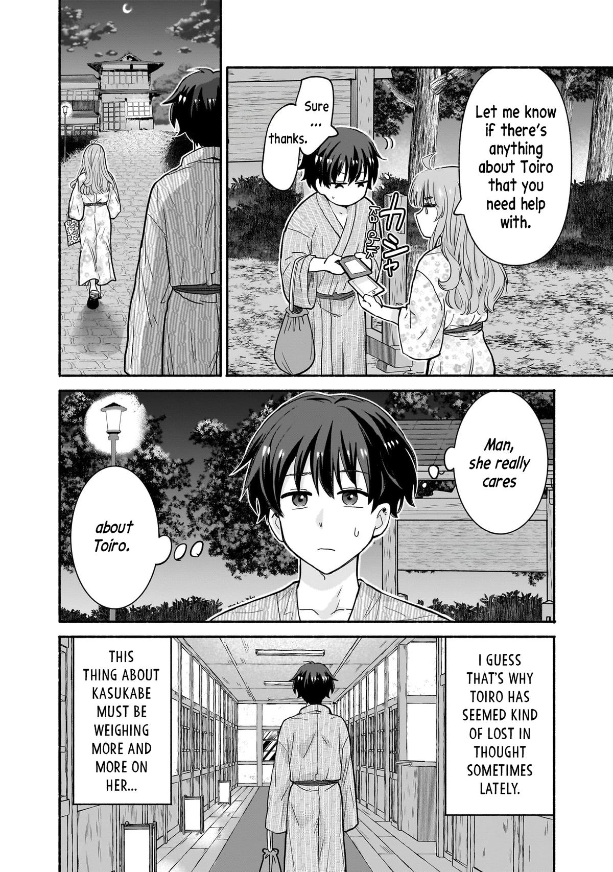 Nee, Mou Isso Tsukiacchau? Osananajimi no Bishoujo ni Tanomarete, Camouflage Kareshi Hajimemashita Chap 32 - Next Chap 33