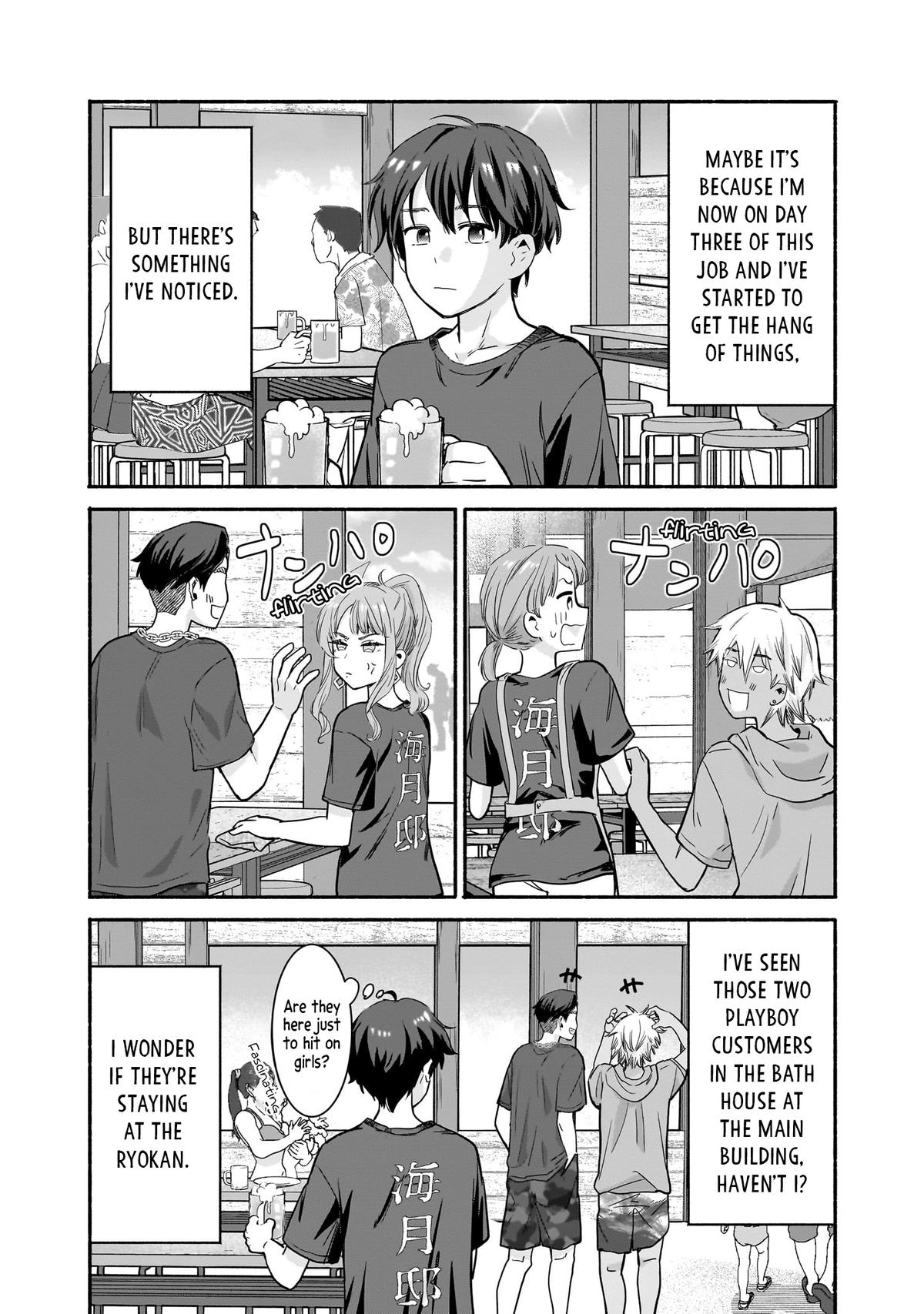 Nee, Mou Isso Tsukiacchau? Osananajimi no Bishoujo ni Tanomarete, Camouflage Kareshi Hajimemashita Chap 32 - Next Chap 33