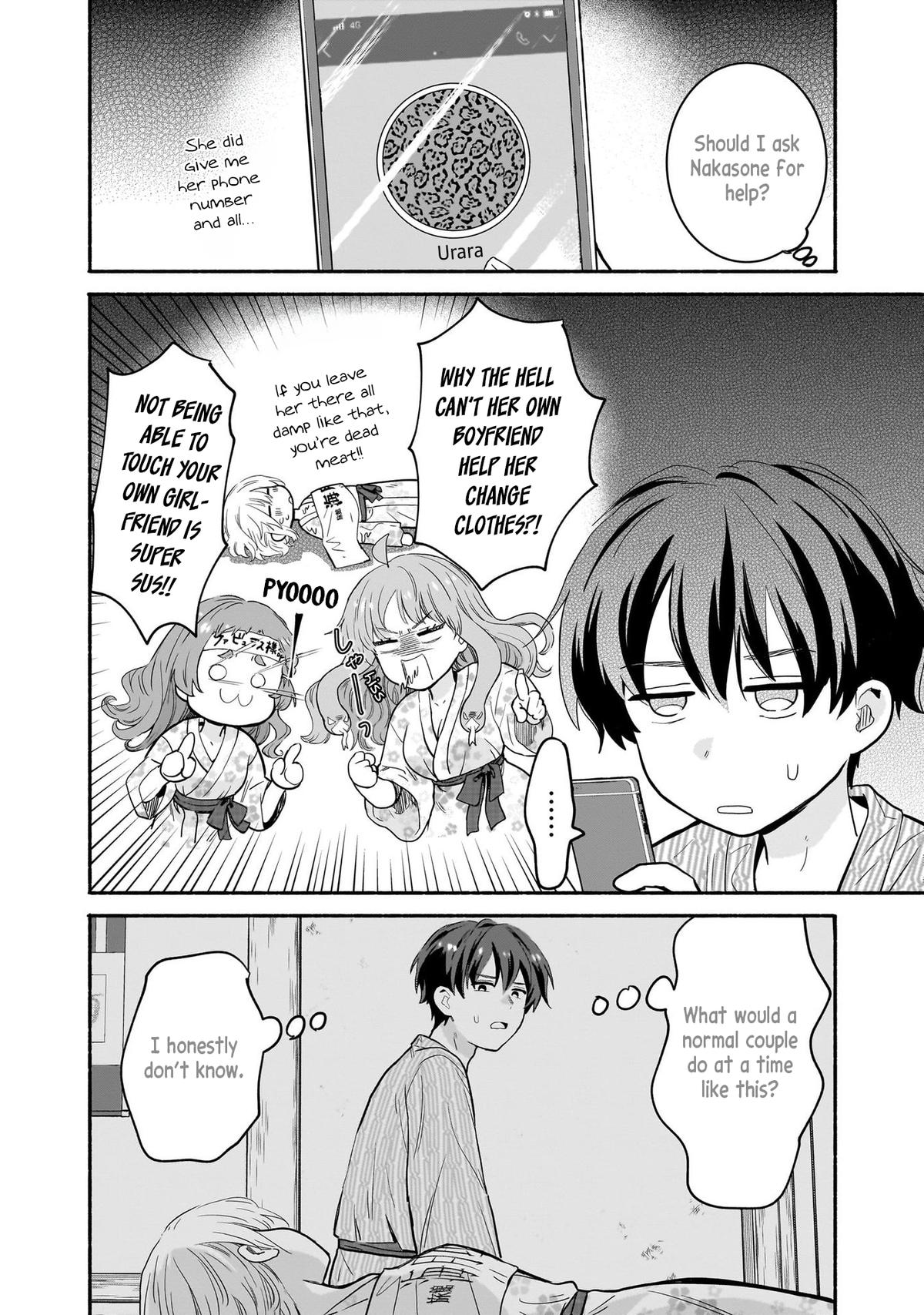 Nee, Mou Isso Tsukiacchau? Osananajimi no Bishoujo ni Tanomarete, Camouflage Kareshi Hajimemashita Chap 33 - Next Chap 34