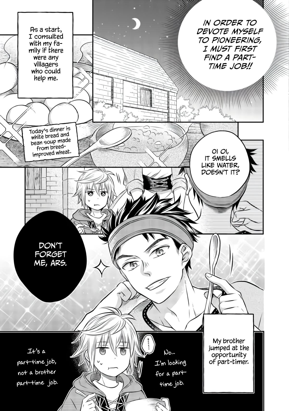 Isekai no Binbou Nouka ni Tenseishita node, Renga wo Tsukutte Shiro wo Tateru Koto ni Shimashita @comic Chap 7.1 - Next Chap 8.1