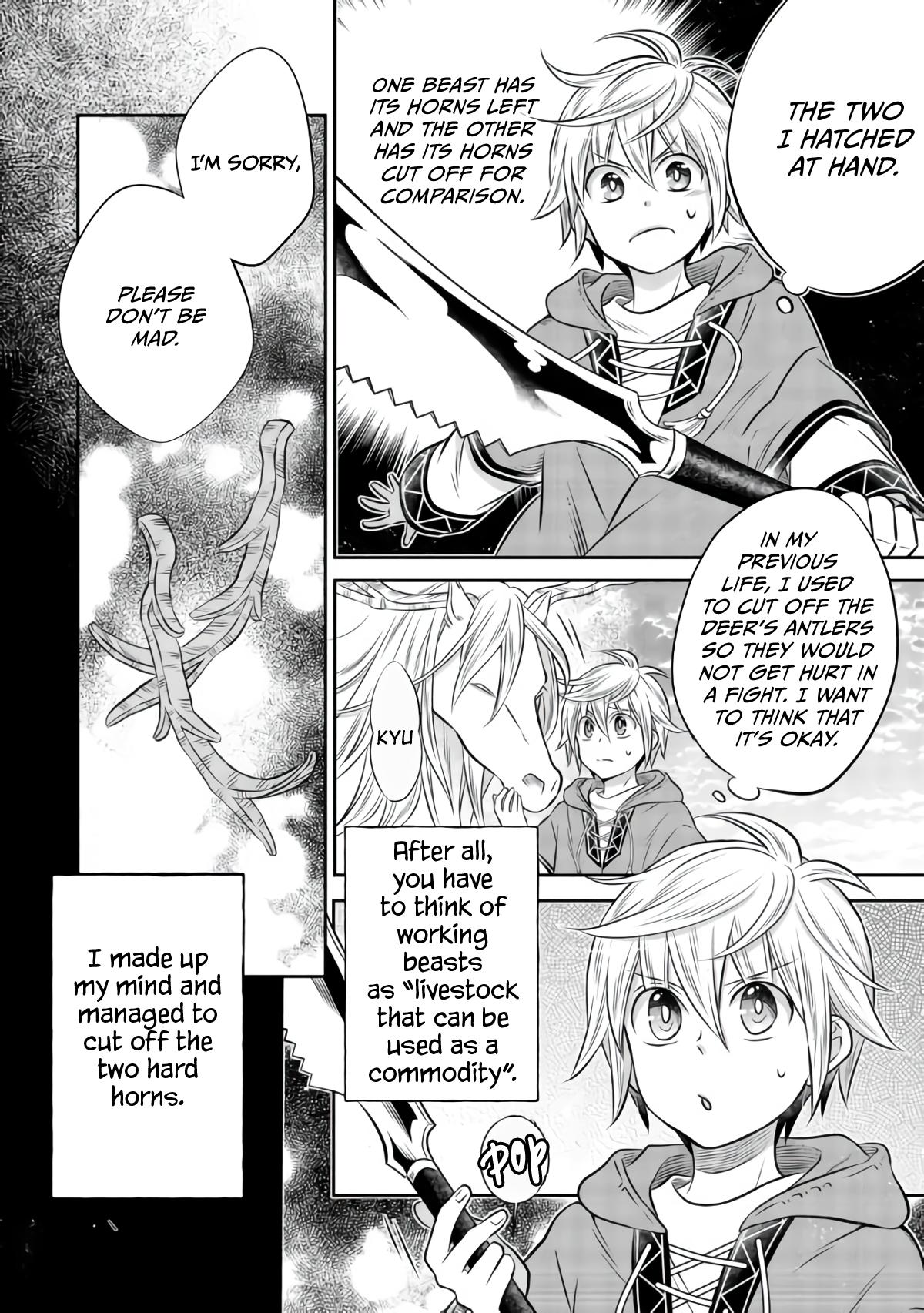 Isekai no Binbou Nouka ni Tenseishita node, Renga wo Tsukutte Shiro wo Tateru Koto ni Shimashita @comic Chap 7.1 - Next Chap 8.1