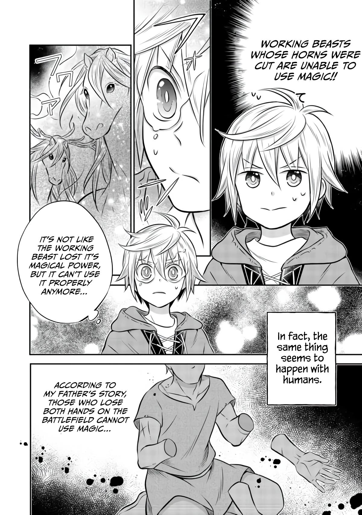 Isekai no Binbou Nouka ni Tenseishita node, Renga wo Tsukutte Shiro wo Tateru Koto ni Shimashita @comic Chap 7.1 - Next Chap 8.1