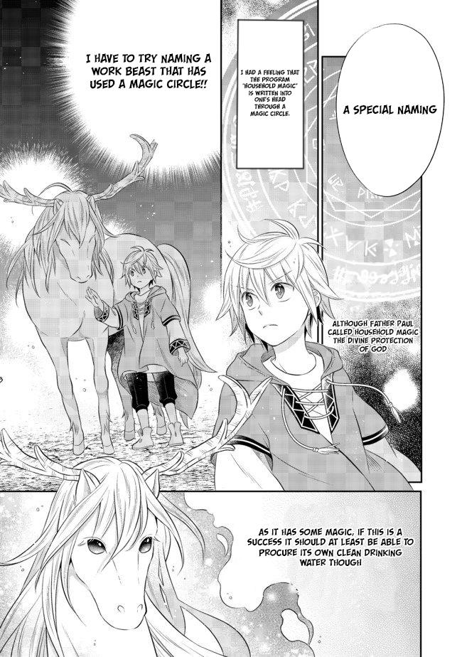 Isekai no Binbou Nouka ni Tenseishita node, Renga wo Tsukutte Shiro wo Tateru Koto ni Shimashita @comic Chap 4.1 - Next Chap 5.1