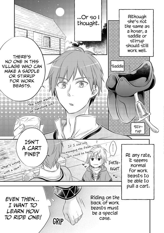 Isekai no Binbou Nouka ni Tenseishita node, Renga wo Tsukutte Shiro wo Tateru Koto ni Shimashita @comic Chap 5.1 - Next Chap 6.1
