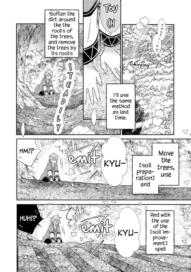 Isekai no Binbou Nouka ni Tenseishita node, Renga wo Tsukutte Shiro wo Tateru Koto ni Shimashita @comic Chap 5.1 - Next Chap 6.1