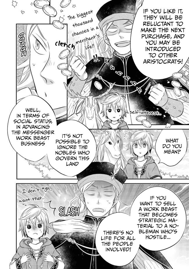 Isekai no Binbou Nouka ni Tenseishita node, Renga wo Tsukutte Shiro wo Tateru Koto ni Shimashita @comic Chap 5.2 - Next Chap 6.2