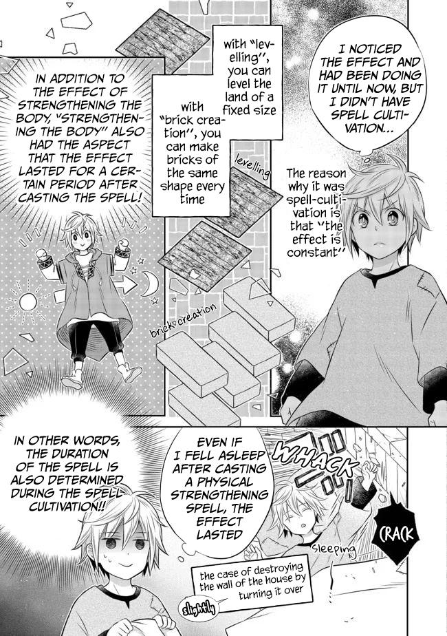 Isekai no Binbou Nouka ni Tenseishita node, Renga wo Tsukutte Shiro wo Tateru Koto ni Shimashita @comic Chap 5.2 - Next Chap 6.2