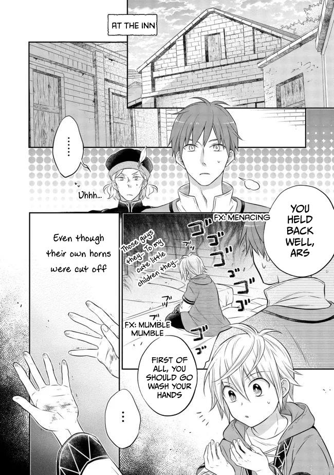 Isekai no Binbou Nouka ni Tenseishita node, Renga wo Tsukutte Shiro wo Tateru Koto ni Shimashita @comic Chap 6.1 - Next Chap 7.1