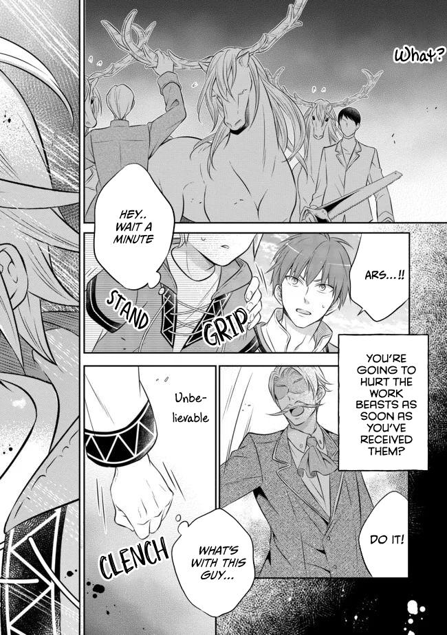 Isekai no Binbou Nouka ni Tenseishita node, Renga wo Tsukutte Shiro wo Tateru Koto ni Shimashita @comic Chap 6.1 - Next Chap 7.1