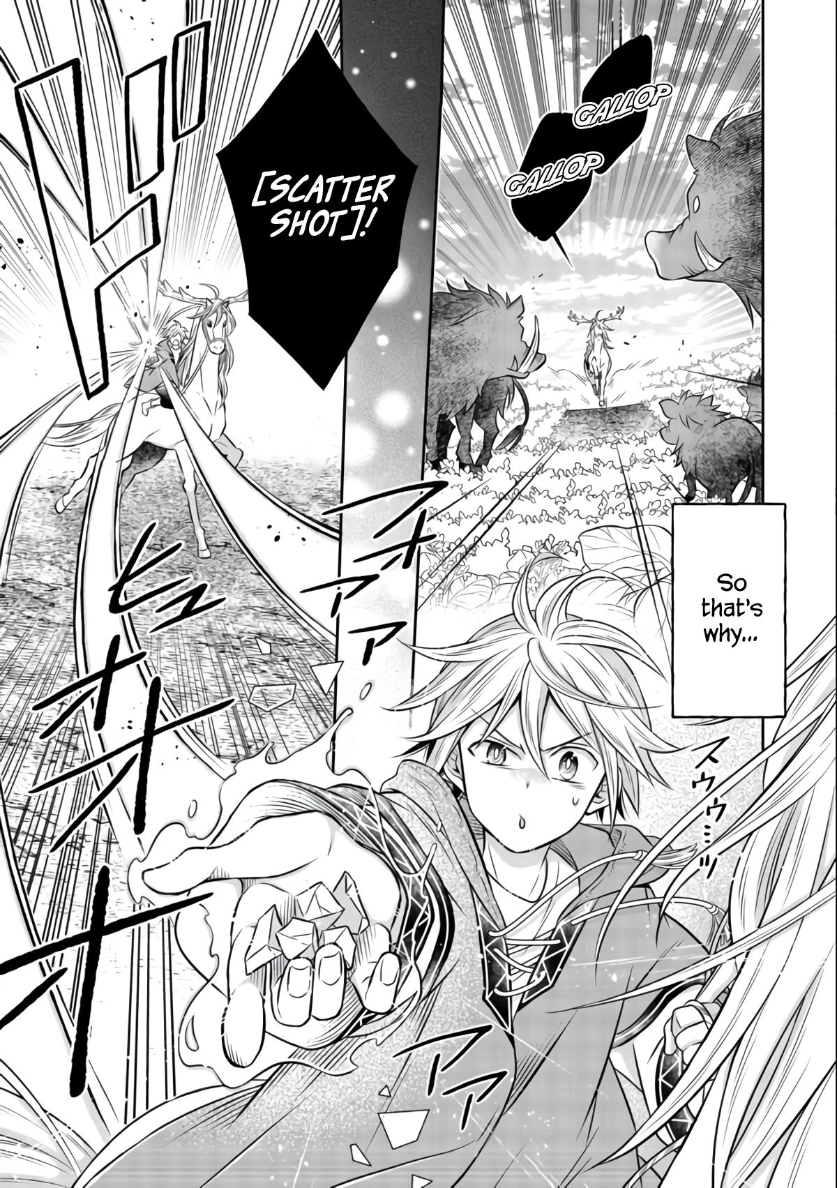 Isekai no Binbou Nouka ni Tenseishita node, Renga wo Tsukutte Shiro wo Tateru Koto ni Shimashita @comic Chap 8.1 - Next Chap 9.1