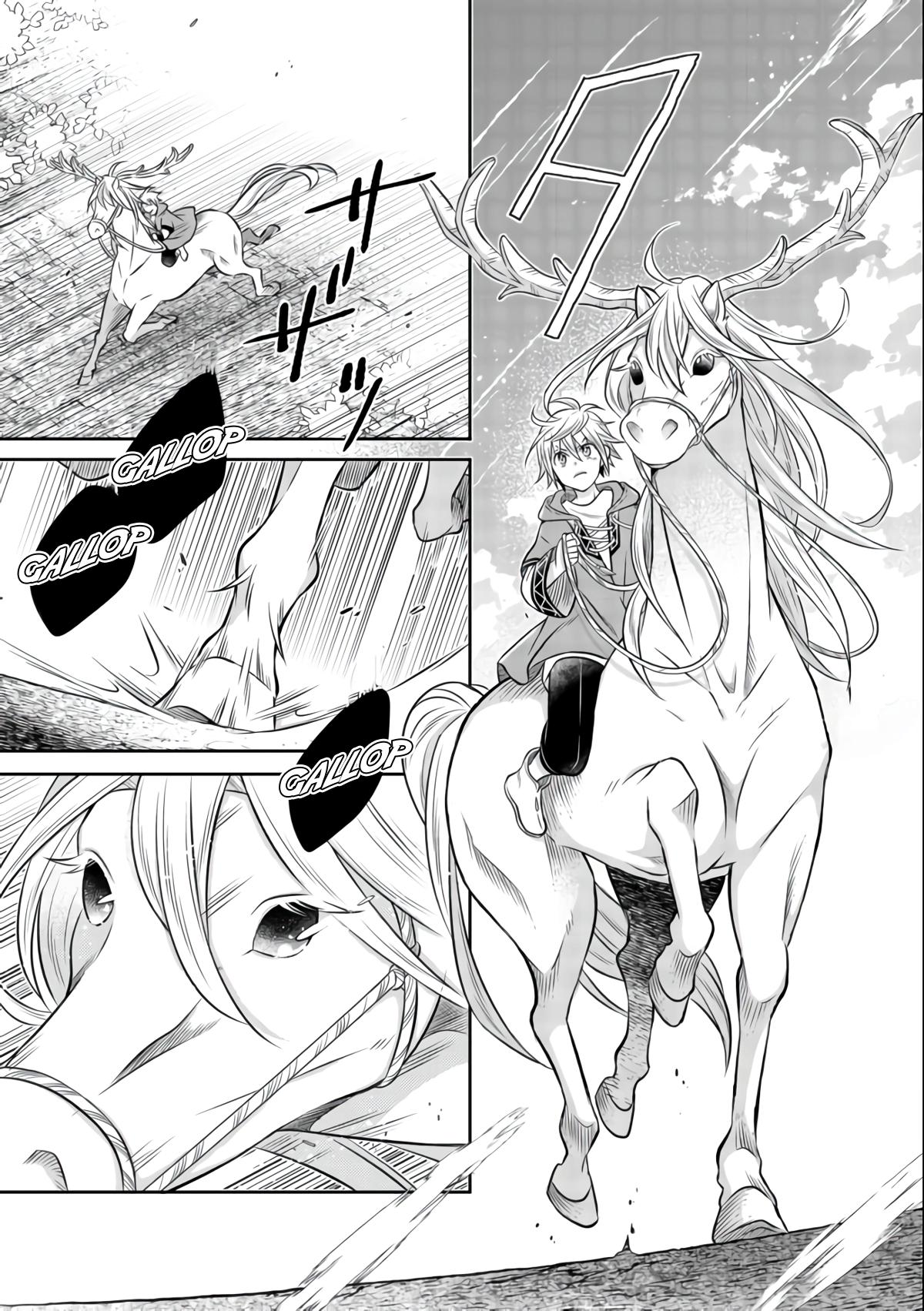 Isekai no Binbou Nouka ni Tenseishita node, Renga wo Tsukutte Shiro wo Tateru Koto ni Shimashita @comic Chap 8.1 - Next Chap 9.1