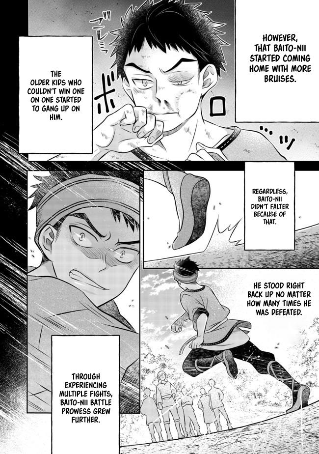 Isekai no Binbou Nouka ni Tenseishita node, Renga wo Tsukutte Shiro wo Tateru Koto ni Shimashita @comic Chap 8.2 - Next Chap 9.2