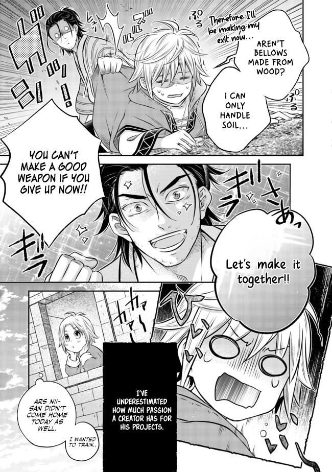 Isekai no Binbou Nouka ni Tenseishita node, Renga wo Tsukutte Shiro wo Tateru Koto ni Shimashita @comic Chap 9.1 - Next Chap 10.1