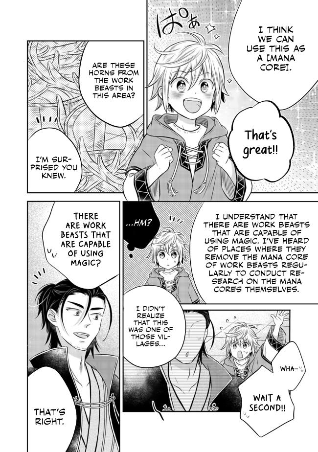 Isekai no Binbou Nouka ni Tenseishita node, Renga wo Tsukutte Shiro wo Tateru Koto ni Shimashita @comic Chap 9.1 - Next Chap 10.1
