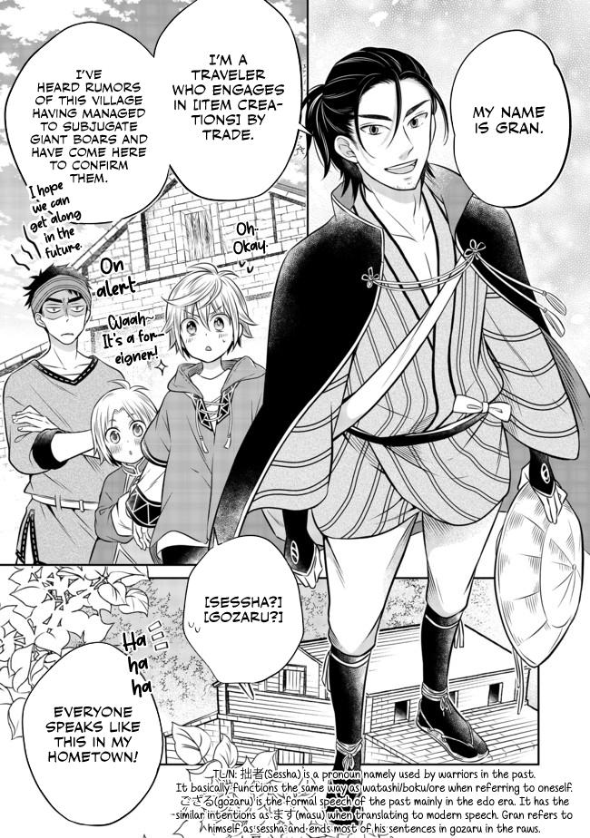 Isekai no Binbou Nouka ni Tenseishita node, Renga wo Tsukutte Shiro wo Tateru Koto ni Shimashita @comic Chap 9.1 - Next Chap 10.1