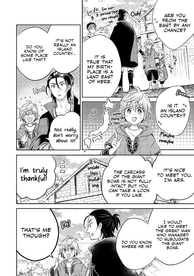 Isekai no Binbou Nouka ni Tenseishita node, Renga wo Tsukutte Shiro wo Tateru Koto ni Shimashita @comic Chap 9.1 - Next Chap 10.1