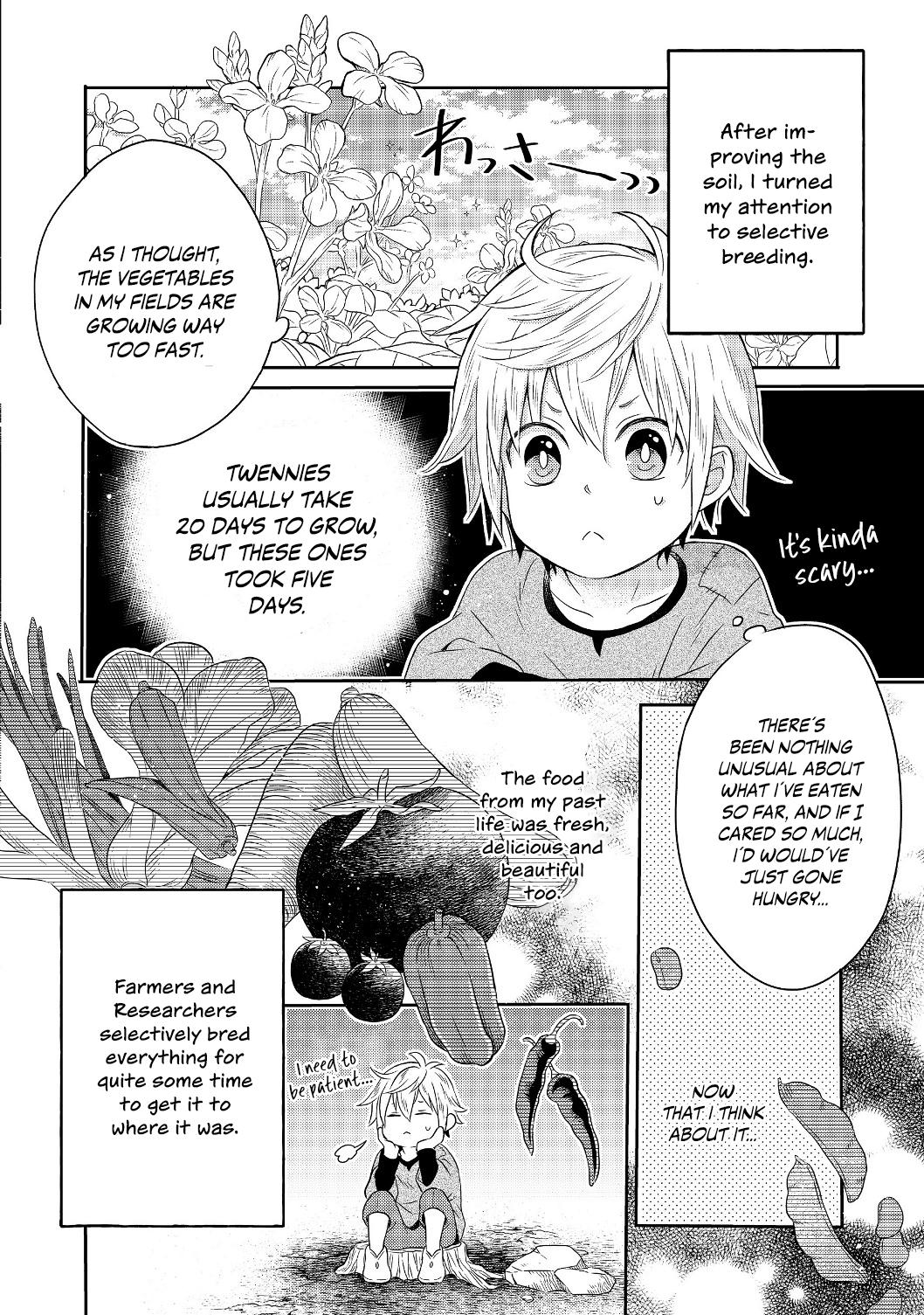 Isekai no Binbou Nouka ni Tenseishita node, Renga wo Tsukutte Shiro wo Tateru Koto ni Shimashita @comic Chap 1 - Next Chap 2