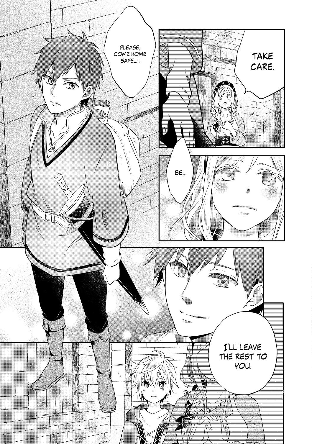 Isekai no Binbou Nouka ni Tenseishita node, Renga wo Tsukutte Shiro wo Tateru Koto ni Shimashita @comic Chap 1 - Next Chap 2
