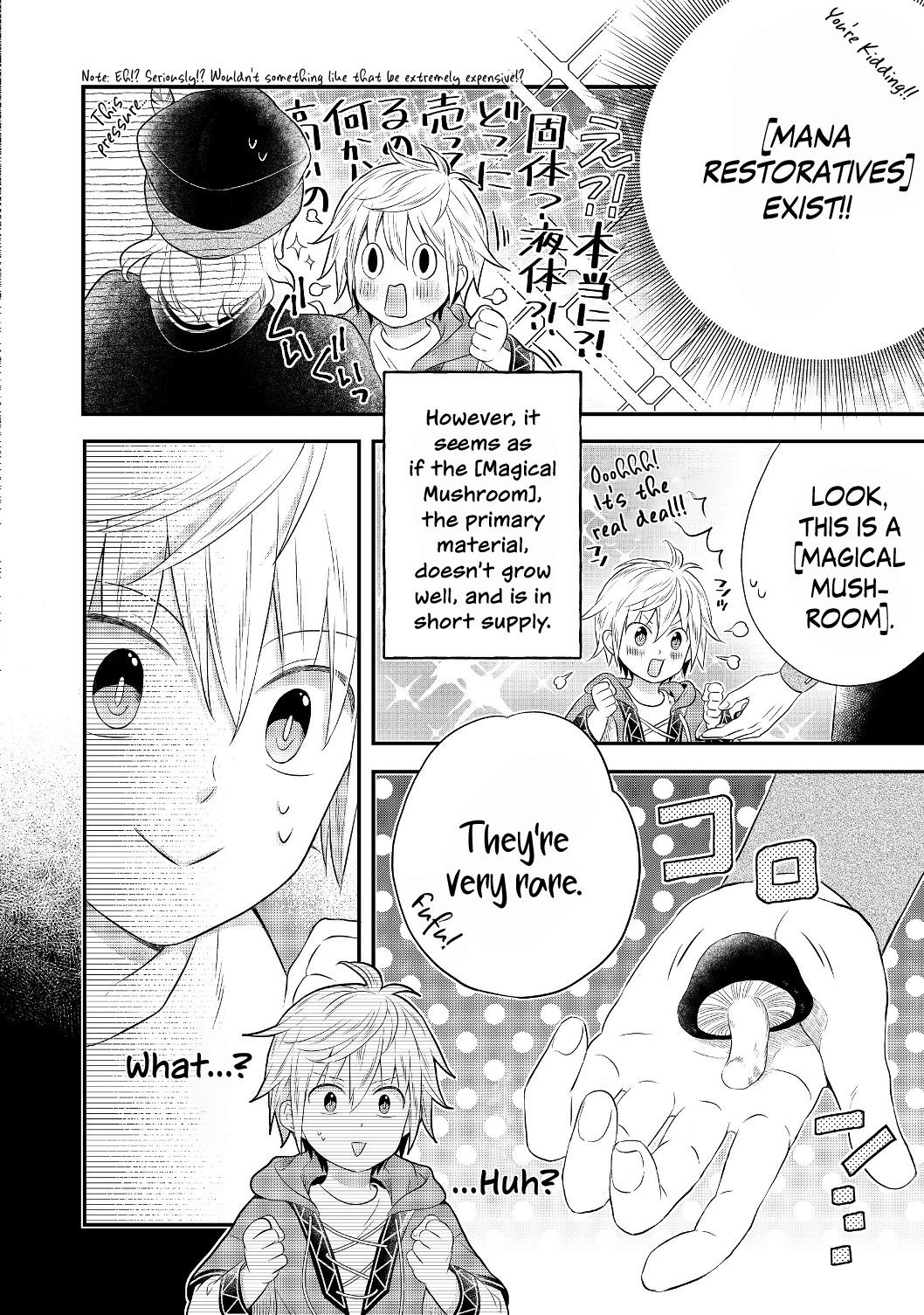 Isekai no Binbou Nouka ni Tenseishita node, Renga wo Tsukutte Shiro wo Tateru Koto ni Shimashita @comic Chap 2.1 - Next Chap 3.1