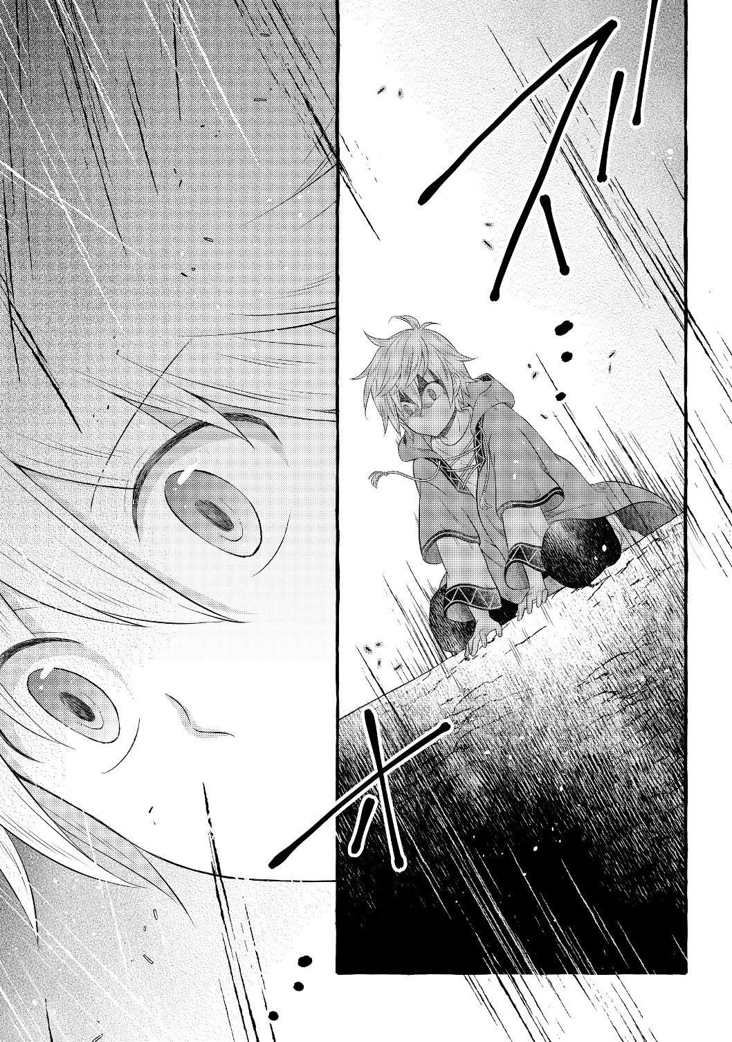 Isekai no Binbou Nouka ni Tenseishita node, Renga wo Tsukutte Shiro wo Tateru Koto ni Shimashita @comic Chap 2.1 - Next Chap 3.1