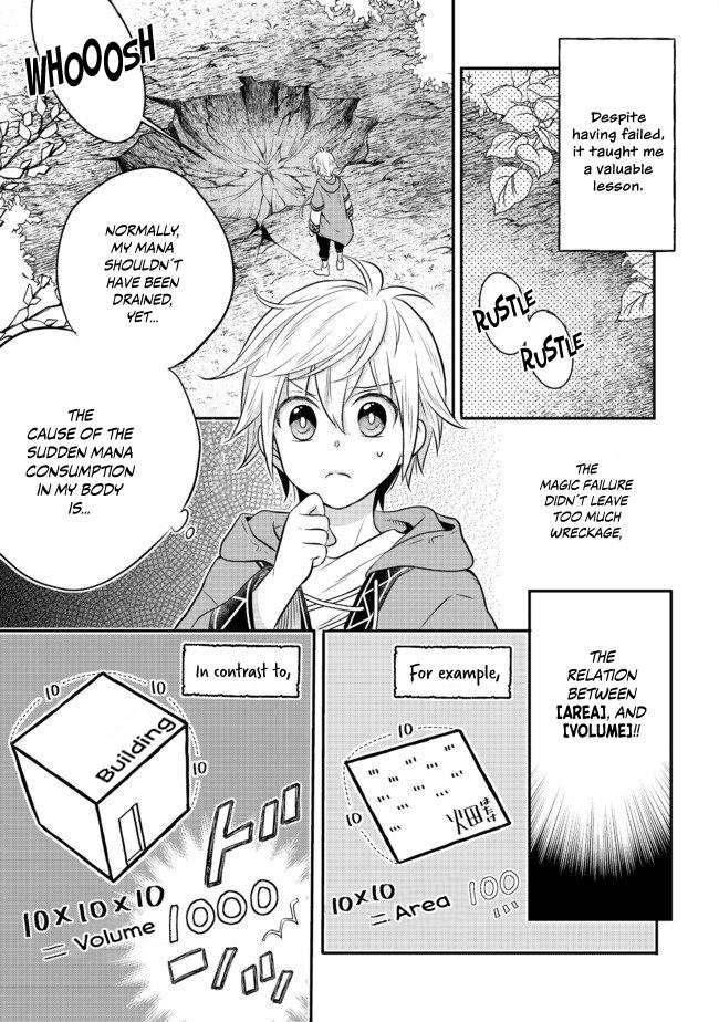 Isekai no Binbou Nouka ni Tenseishita node, Renga wo Tsukutte Shiro wo Tateru Koto ni Shimashita @comic Chap 2.2 - Next Chap 3.2