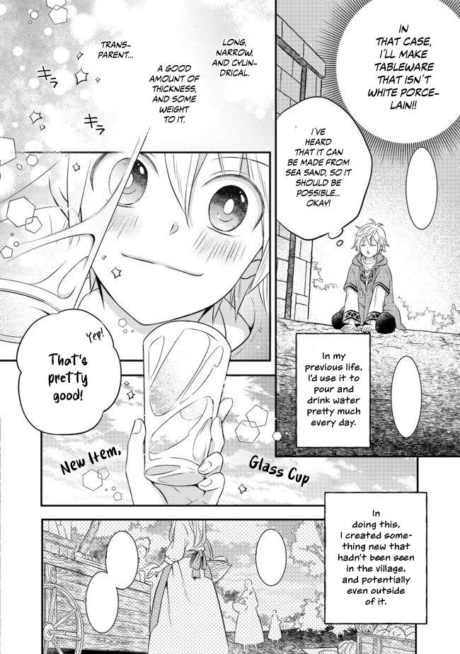 Isekai no Binbou Nouka ni Tenseishita node, Renga wo Tsukutte Shiro wo Tateru Koto ni Shimashita @comic Chap 2.2 - Next Chap 3.2